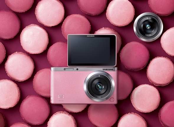 Samsung Smart Camera NX Mini