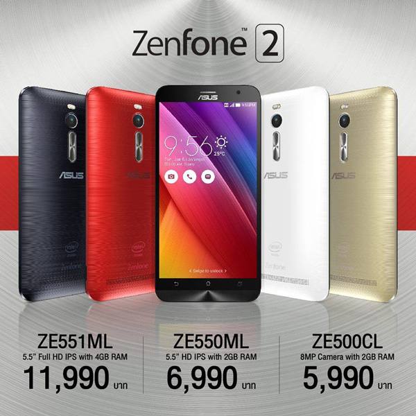 เปลี่ยน แบ ต asus zenfone 2.1