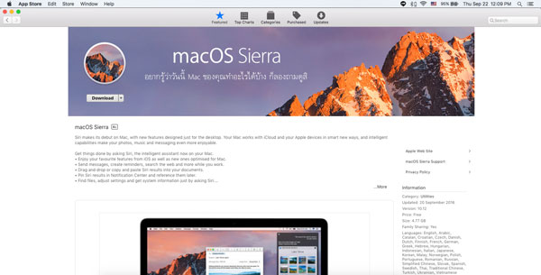 sierra for the mac book pro sierra for the mac book pro