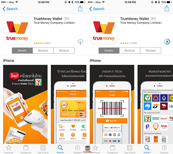 ของฟรีก็มีในโลก แค่โหลดแอปฯ TrueMoney Wallet รับทันที 50 บาท ใช้จ่ายได้ที่ 7-ELEVEN ถึงสิ้นปีนี้เท่านั้น :: Techmoblog.com ของฟรีก็มีในโลก แค่โหลดแอปฯ Truemoney Wallet รับทันที 50 บาท ใช้จ่ายได้ที่ 7-Eleven ถึงสิ้นปีนี้เท่านั้น :: Techmoblog.Com