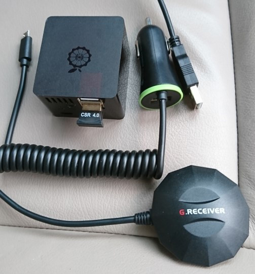 EcoDroidGPS Bluetooth GPS Receiver อุปกรณ์ขยายสัญญาณ GPS แบบดิจิตัล