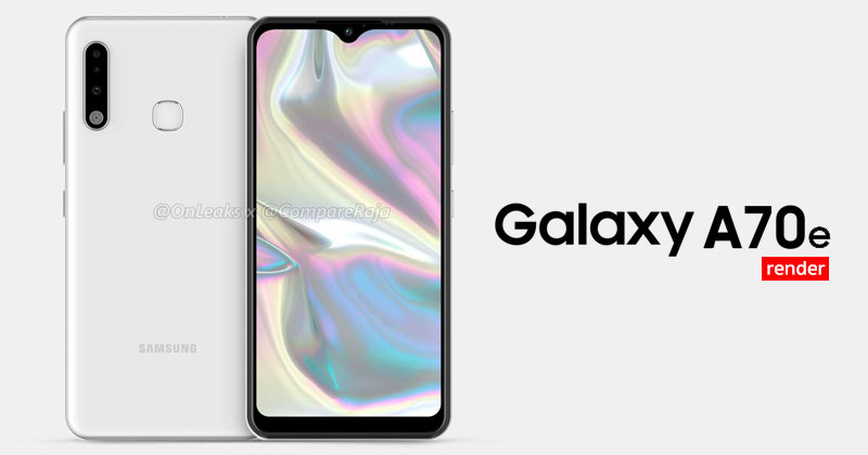 Samsung Galaxy A70e เผยภาพเรนเดอร ช ดแรกแบบ 360 องศา จ อมาพร อม