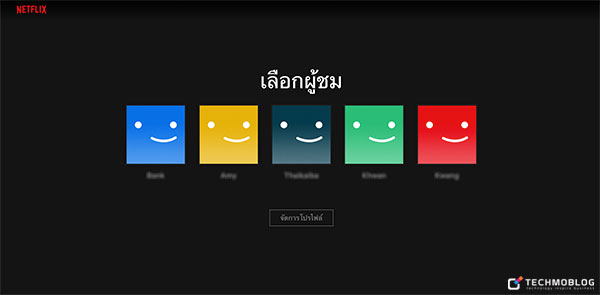 วิธีค้นหาหนังและซีรีส์พากย์ไทย ซับไทย บน Netflix แบบง่ายและเร็ว ::  Techmoblog.Com