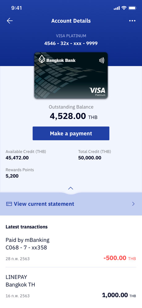 Bangkok Bank Mobile Banking แอปฯ ธนาคารกรุงเทพโฉมใหม่มาแล้ว! ดีไซน์ทันสมัย ใช้งานง่ายกว่าเดิม อัปเดตได้แล้วทั้งบน Android และ iOS :: Techmoblog.com Bangkok Bank Mobile Banking แอปฯ ธนาคารกรุงเทพโฉมใหม่มาแล้ว! ดีไซน์ทันสมัย ใช้งานง่ายกว่าเดิม อัปเดตได้แล้วทั้งบน Android และ Ios :: Techmoblog.Com