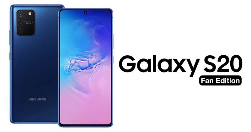 s20 fan edition exynos