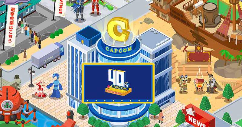 Capcom ฉลองครบรอบ 40 ปี เปิดเว็บให้เล่นเกมเก่า 5 เกมฟรีผ่านเบราว์เซอร์ ::  Techmoblog.Com