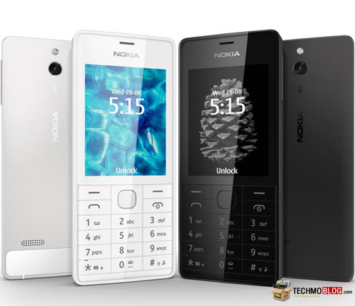 รูปภาพ  Nokia 515 (โนเกีย 515)