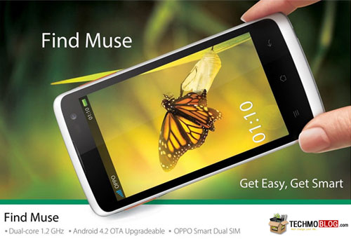 รูปภาพ  OPPO Find Muse (ออปโป้ Find Muse)