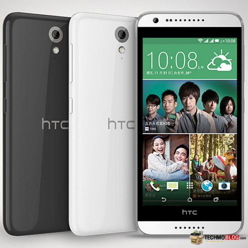 รูปภาพ  HTC Desire 620G dual sim (เอชทีซี Desire 620G dual sim)