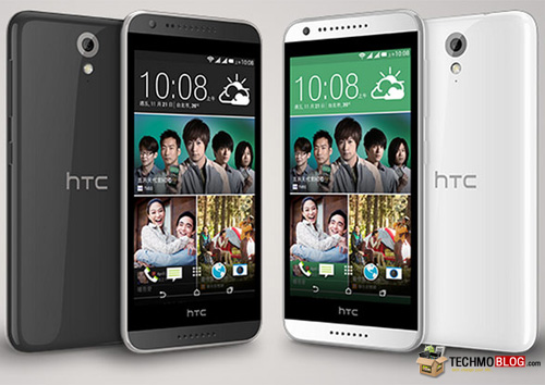 รูปภาพ  HTC Desire 620G dual sim (เอชทีซี Desire 620G dual sim)