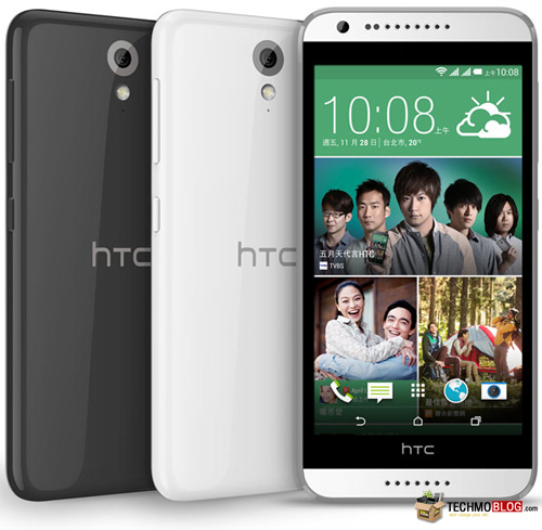 รูปภาพ  HTC Desire 620G dual sim (เอชทีซี Desire 620G dual sim)