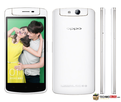 รูปภาพ  OPPO N1 mini (ออปโป้ N1 mini)