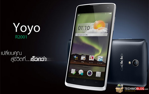 รูปภาพ  OPPO Yoyo (ออปโป้ Yoyo)