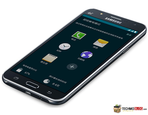 รูปภาพ  Samsung Galaxy J7 (ซัมซุง Galaxy J7)