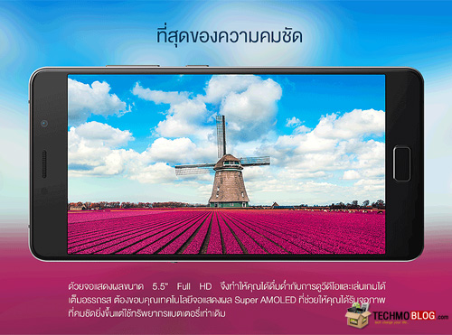 รูปภาพ  Lenovo P2 (เลอโนโว P2)