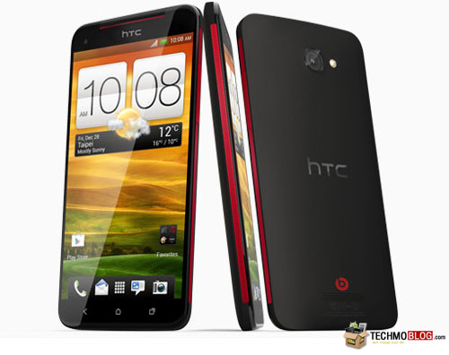 รูปภาพ  HTC Butterfly (เอชทีซี Butterfly)