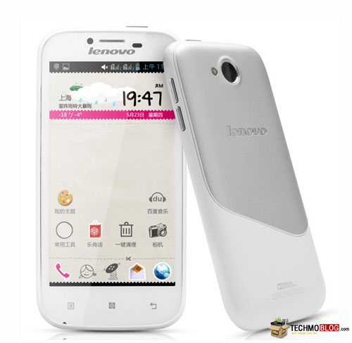 รูปภาพ  Lenovo A706 (เลอโนโว A706)