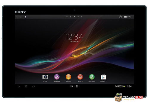 รูปภาพ  Sony Xperia Tablet Z LTE (โซนี่ Xperia Tablet Z LTE)