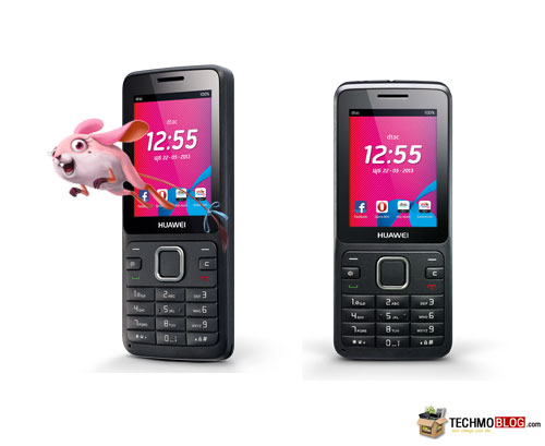 รูปภาพ  dtac TriNet Phone Mousey (ดีแทค TriNet Phone Mousey)