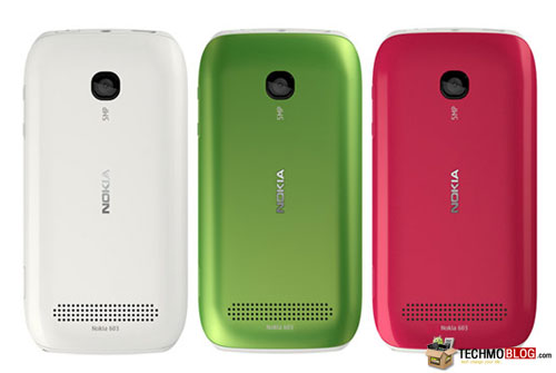 รูปภาพ  Nokia 603 (โนเกีย 603)