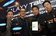 ทรูมูฟ ผนึก ซัมซุง มอบสุดยอดประสบการณ์ออนไลน์ เปิดตัว ซัมซุง กาแล็คซี่ แท็บ รุ่น 3G (850 MHz) แท็บเล็ตระบบแอนดรอยด์ที่เร็วที่สุดในไทย