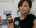ดีแทคเปิดจอง Samsung Galaxy S II อีกครั้งตามคำเรียกร้อง