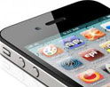 Apple จดสิทธิบัตร เพิ่มฟังก์ชั่น Find My iPhone เพื่อลบข้อมูลสำคัญเมื่อ ไอโฟน (iPhone) โดนขโมย