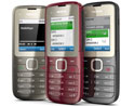 Nokia C2-00 โทรศัพท์มือถือ 2 ซิมที่ให้คุณสลับซิมง่าย…ได้ดั่งใจ