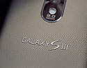 ไม่นานเกินรอ แหล่งข่าวเผย Samsung Galaxy S III ออกแบบเสร็จแล้ว พร้อมย้ำ ตัวเครื่องทำมาจาก เซรามิก แน่นอน
