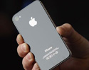 iPhone 5 (ไอโฟน 5) รองรับการถ่ายภาพแบบ 3 มิติ ด้วยเทคโนโลยีที่ Apple คิดค้นเอง และจดสิทธิบัตรแล้ว
