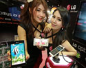 [Mobile Show] โปรโมชั่นจาก LG นำทัพด้วย LG Optimus 4X HD สมาร์ทโฟนตัวแรงระดับ Quad-core แต่ราคาเบาๆ เพียง 18,900 บาท