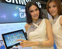 [Mobile Show] โปรโมชั่นจากซัมซุง จัดเต็มทั้งสมาร์ทโฟน กับ Samsung Galaxy S III มีสีน้ำเงิน Pebble Blue จำหน่ายแล้ว พร้อมแท็บเล็ต 2 รุ่นใหม่ Samsung Galaxy Tab 2