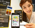 Samsung Galaxy Note II (Samsung Galaxy Note 2) เตรียมเปิดตัวสิงหาคมนี้ มาพร้อม Jelly Bean และกล้อง 13 ล้านพิกเซล