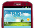 AT&T เปิดตัว Samsung Galaxy S III สีแดง Garnet Red พร้อมเปิดพรีออเดอร์ 15 ก.ค. นี้ ราคาเท่าเดิม