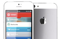 ไอโฟน 5 (iPhone 5) เตรียมเปิดพรีออเดอร์ 12 กันยายนนี้