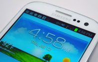 Samsung Galaxy S 3 (III) ซัมซุงกาแลคซี่เอส 3 อัพเดท สเปคและราคา Galaxy S 3 ล่าสุด [4-ธ.ค.-55] : Samsung ประเทศไทย เปิดจำหน่าย Samsung Galaxy S III (S 3) ความจุ 64GB สีดำ แล้ว ราคา 27,900 บาท จำนวนจำกัด 