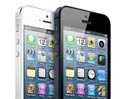iPhone 5 (ไอโฟน 5) : อัพเดทข้อมูลและราคา iPhone5 เผยโฉมกล่อง iPhone5 พร้อมข้อมูล Spec และ ราคาเปิดตัว iPhone 5 ไอโฟน5 และวันที่คาดว่าจะวางจำหน่ายในไทย