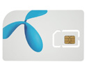 ดีแทค (Dtac) พร้อมเปิดตัว Nano-SIM ต้อนรับ ไอโฟน 5 (iPhone 5) 18 กันยายนนี้