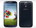 ซัมซุง ประกาศปรับราคา Samsung Galaxy S4, Samsung Galaxy S3 และ Samsung Galaxy Note 8.0 แล้ววันนี้ 