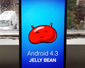 Samsung Galaxy S4 (GT-I9505) อัพเดท Android 4.3 Jelly Bean ได้แล้ววันนี้ 