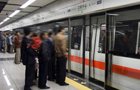 จีนเตรียมเปิดให้บริการ Wi-Fi ความเร็วสูงในรถไฟใต้ดิน กลางปีนี้