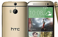 All New HTC One เตรียมเปิดตัว 25 มีนาคมนี้ พร้อมตัวเครื่องสีทอง เฉพาะร้าน Best Buy ในสหรัฐฯ 