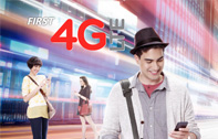 4G LTE กับประสบการณ์ความเร็ว ที่เหนือกว่า สัมผัสความเร็วสุดแรงได้แล้ว วันนี้ 