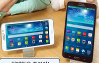 ซัมซุง เปิดตัว Samsung Galaxy W มือถือจอ 7 นิ้ว ในเกาหลีใต้ 