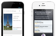 นักวิเคราะห์ ยกให้ Google Now มีความแม่นยำเหนือกว่า Siri แล้ว 