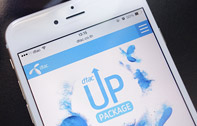 เจาะลึก dtac UP Package สำหรับ iPhone 6 แพ็กเกจทางเลือกใหม่ ที่น่าสนใจที่สุด ณ ชั่วโมงนี้ พร้อมรับสิทธิ์แลกสมาร์ทโฟนเครื่องใหม่ เมื่อใช้ครบ 1 ปี 