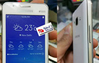 ภาพหลุด Samsung Z1 สมาร์ทโฟน Tizen ราคาย่อมเยา เปิดตัวมกราคมนี้ 
