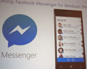 Facebook Messenger เตรียมเปิดให้ดาวน์โหลดบน Windows Phone เร็วๆ นี้ 