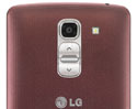 LG G Pro 2 เปิดตัว เวอร์ชันตัวเครื่อง สีแดง 