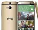 All New HTC One เตรียมเปิดตัว 25 มีนาคมนี้ พร้อมตัวเครื่องสีทอง เฉพาะร้าน Best Buy ในสหรัฐฯ 